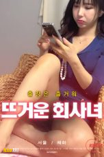 Nonton Semi Hot Solo Sex of Female Company Employees Subtitle Indonesia