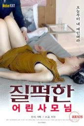 Nonton Semi Slushy Young Lady Subtitle Indonesia