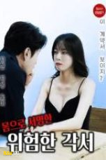 Nonton Semi Dangerous Body Memorandum Subtitle Indonesia